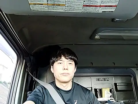 Snapshot of whitebriefboy chatting on June 9, 2026, 9:38 pm whitebriefboy online show from June 9, 2026, 9:38 pm