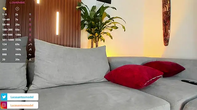 Snapshot of lucasanto_ chatting on December 3, 2025, 1:39 am lucasanto online show from December 3, 2025, 1:39 am