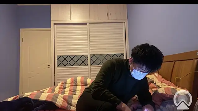 shuai321 online show from January 31, 2025, 2:39 pm