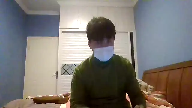 shuai321 online show from November 17, 2025, 5:28 pm