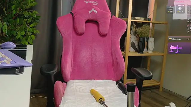 Snapshot of ley_tori chatting on February 12, 2026, 3:28 am ley tori online show from February 12, 2026, 3:28 am