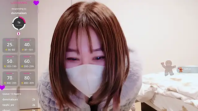 Mamu Mamu  online show from December 14, 2025, 10:54 am