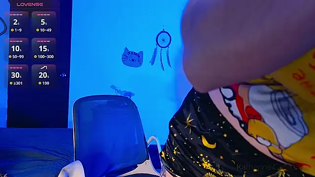 Lin-cute online show from October 15, 2025, 5:06 am