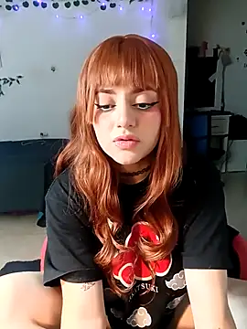 Lin-cute online show from January 5, 2025, 5:30 am