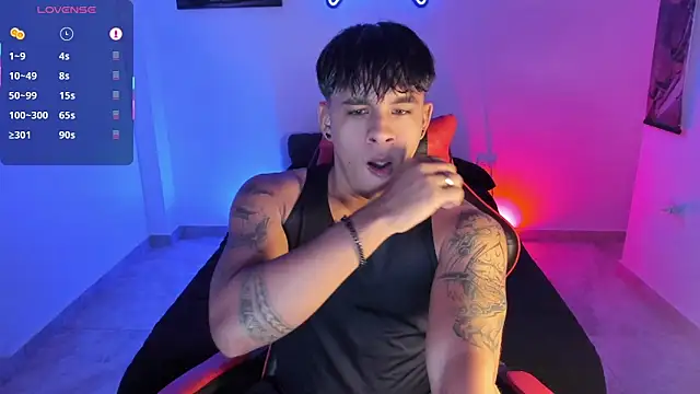 LuciferM Star online show from December 5, 2025, 5:06 am