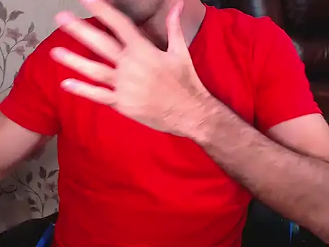 Snapshot of Leo_1617 chatting on November 2, 2025, 3:50 pm Leo 1617 online show from November 2, 2025, 3:50 pm