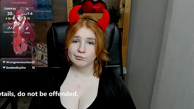Java fire online show from February 12, 2025, 3:07 am