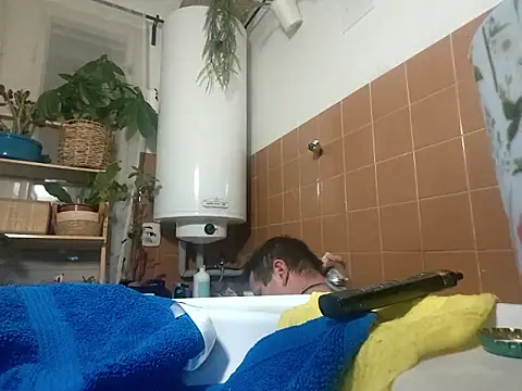 Snapshot of brbrrbrbrb chatting on February 28, 2026, 1:16 am brbrrbrbrb online show from February 28, 2026, 1:16 am