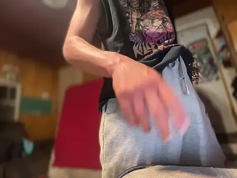 Snapshot of Adateen chatting on March 8, 2025, 5:28 am Adateen online show from March 8, 2025, 5:28 am