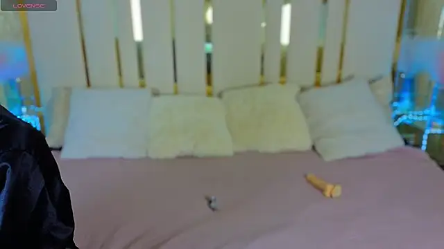 Snapshot of Daisy_Delight chatting on November 16, 2025, 8:57 pm Daisy Delight online show from November 16, 2025, 8:57 pm