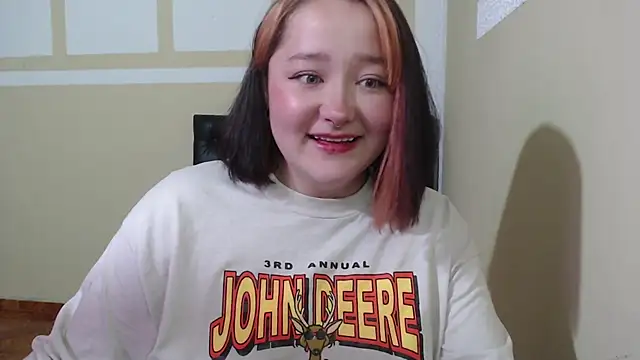 Snapshot of megan_owo chatting on October 8, 2025, 4:47 am megan owo online show from October 8, 2025, 4:47 am