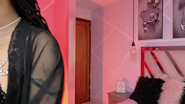 Elith noa online show from November 4, 2025, 7:28 pm