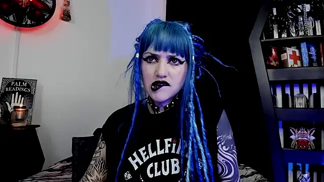 Snapshot of DimmuandDarkness chatting on December 5, 2025, 7:07 am DimmuandDarkness online show from December 5, 2025, 7:07 am