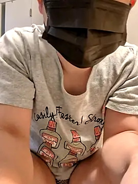 Osikokusama online show from November 21, 2025, 1:43 pm