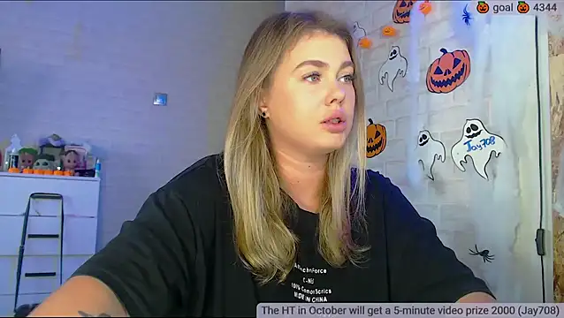 Snapshot of SuchCute chatting on October 24, 2025, 2:54 am SuchCute online show from October 24, 2025, 2:54 am