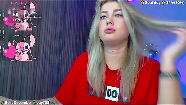 Snapshot of SuchCute chatting on December 5, 2025, 2:43 am SuchCute online show from December 5, 2025, 2:43 am