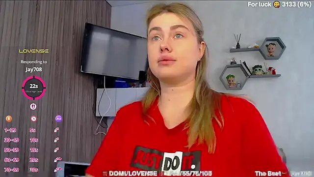 Snapshot of SuchCute chatting on March 16, 2026, 2:52 am SuchCute online show from March 16, 2026, 2:52 am