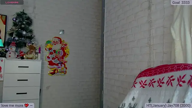 SuchCute online show from January 8, 2025, 3:29 am