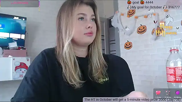 Snapshot of SuchCute chatting on October 26, 2025, 3:29 am SuchCute online show from October 26, 2025, 3:29 am