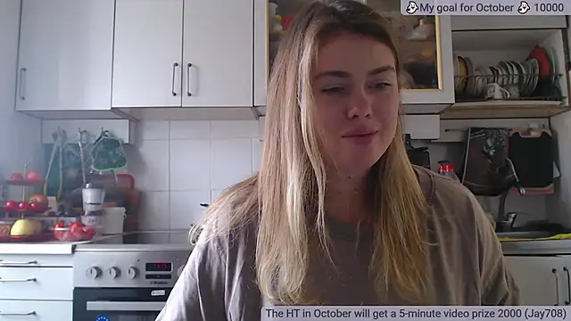 Snapshot of SuchCute chatting on November 1, 2025, 4:19 am SuchCute online show from November 1, 2025, 4:19 am