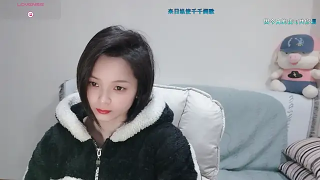 judy522 online show from February 6, 2025, 5:51 pm