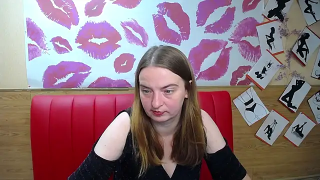 FreyaDak online show from October 14, 2025, 5:02 pm