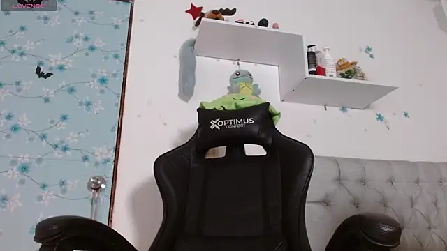 Snapshot of miss_valery2 chatting on November 30, 2025, 5:19 am miss valery2 online show from November 30, 2025, 5:19 am