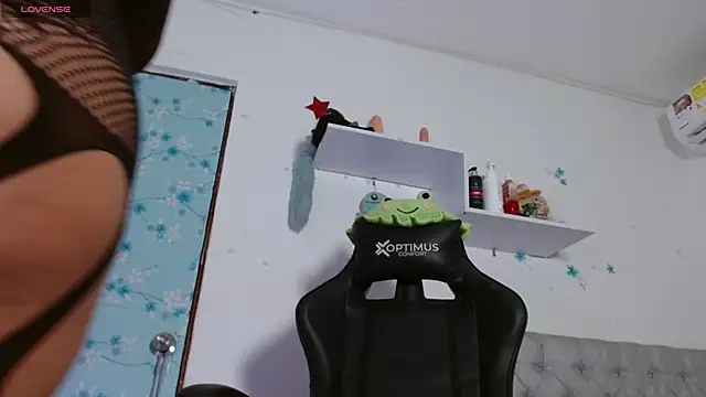 Snapshot of miss_valery2 chatting on November 18, 2025, 3:10 am miss valery2 online show from November 18, 2025, 3:10 am