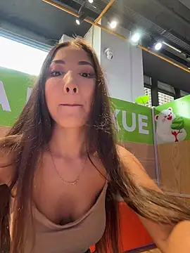 Snapshot of lean_lie8 chatting on March 20, 2026, 2:56 am lean lie8 online show from March 20, 2026, 2:56 am