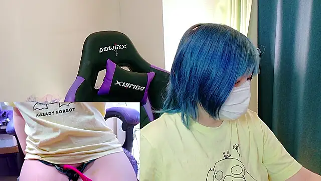 hazuki 8008 online show from November 4, 2025, 5:44 am