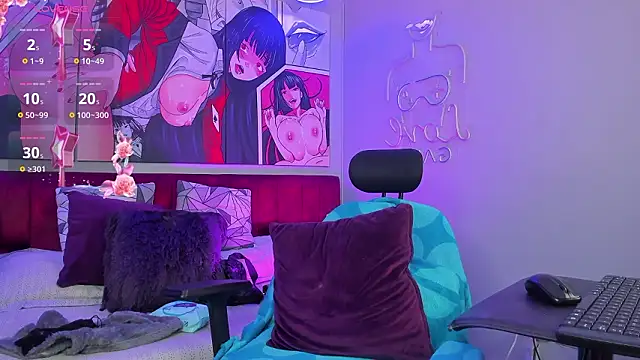  gia rose online show from February 24, 2026, 8:53 pm