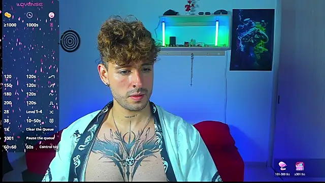 Snapshot of Ares_blue chatting on May 26, 2026, 12:14 pm Ares blue online show from May 26, 2026, 12:14 pm