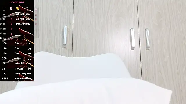 Kana hoshii online show from October 11, 2025, 2:56 am