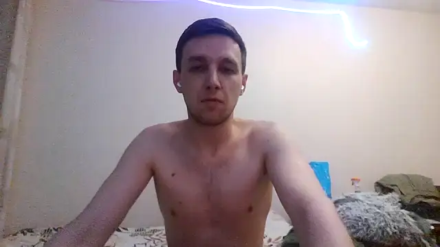 Snapshot of NimFF123 chatting on May 28, 2026, 7:31 pm NimFF123 online show from May 28, 2026, 7:31 pm