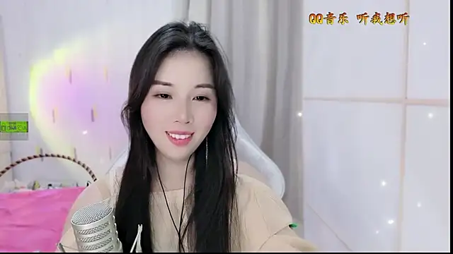 Snapshot of HK_angelchloe chatting on October 20, 2025, 1:33 pm HK angelchloe online show from October 20, 2025, 1:33 pm