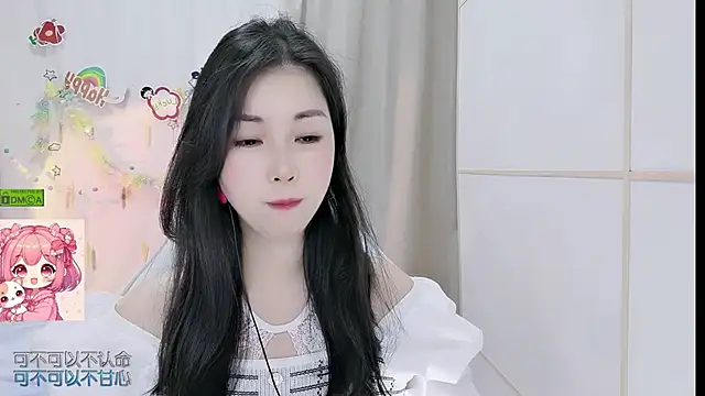 Snapshot of HK_angelchloe chatting on June 3, 2026, 1:39 am HK angelchloe online show from June 3, 2026, 1:39 am