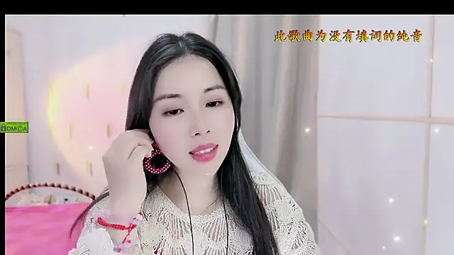 Snapshot of HK_angelchloe chatting on November 4, 2025, 1:20 am HK angelchloe online show from November 4, 2025, 1:20 am