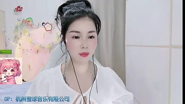 Snapshot of HK_angelchloe chatting on May 16, 2026, 1:15 am HK angelchloe online show from May 16, 2026, 1:15 am