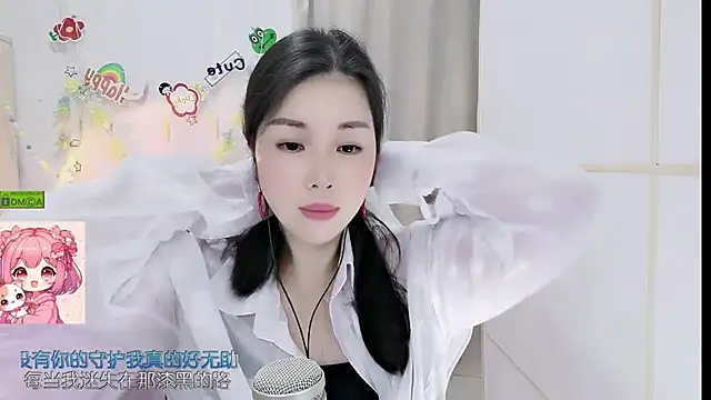 Snapshot of HK_angelchloe chatting on June 16, 2026, 1:33 pm HK angelchloe online show from June 16, 2026, 1:33 pm