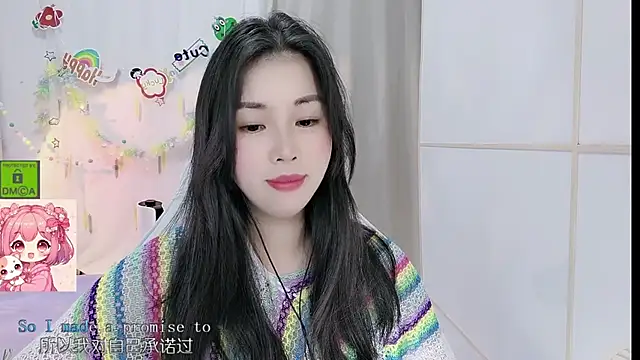 HK angelchloe online show from June 23, 2026, 1:09 pm