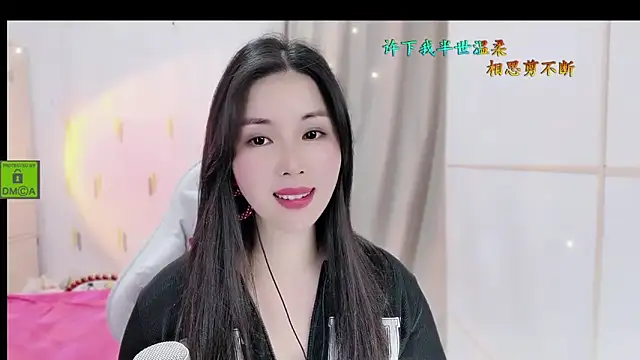 Snapshot of HK_angelchloe chatting on November 1, 2025, 1:56 am HK angelchloe online show from November 1, 2025, 1:56 am
