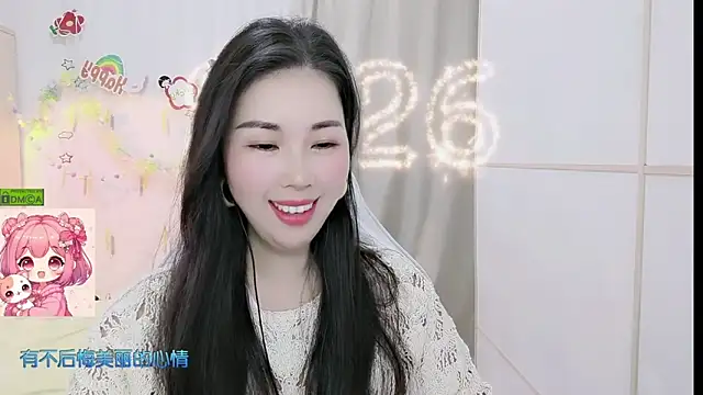 HK angelchloe online show from April 10, 2026, 1:01 am