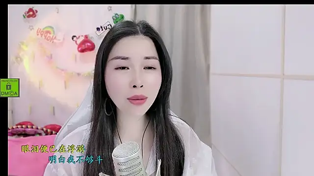 Snapshot of HK_angelchloe chatting on November 25, 2025, 1:28 am HK angelchloe online show from November 25, 2025, 1:28 am