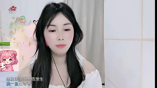 Snapshot of HK_angelchloe chatting on May 19, 2026, 1:56 am HK angelchloe online show from May 19, 2026, 1:56 am