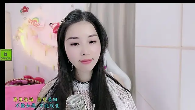 Snapshot of HK_angelchloe chatting on November 28, 2025, 1:50 am HK angelchloe online show from November 28, 2025, 1:50 am