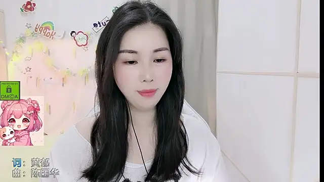 HK angelchloe online show from April 24, 2026, 1:07 am