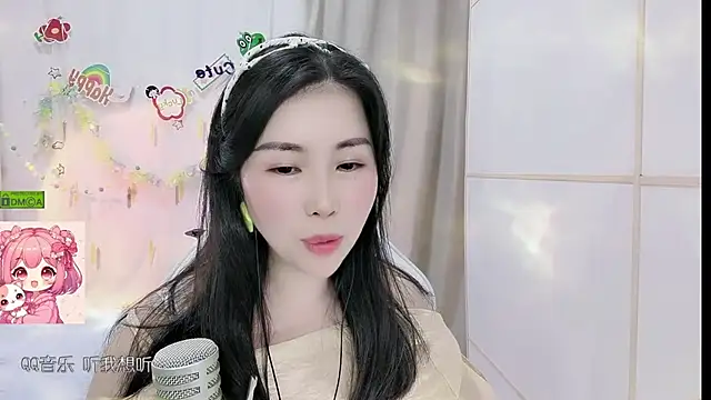 Snapshot of HK_angelchloe chatting on May 20, 2026, 1:19 pm HK angelchloe online show from May 20, 2026, 1:19 pm