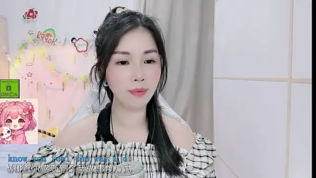 HK angelchloe online show from April 30, 2026, 1:29 pm
