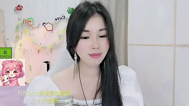 HK angelchloe online show from July 12, 2026, 1:45 pm