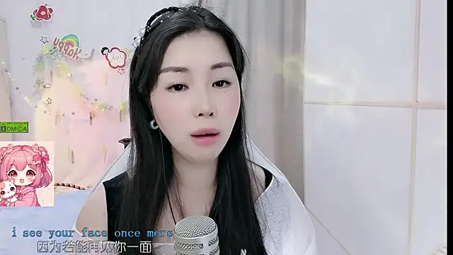 Snapshot of HK_angelchloe chatting on May 26, 2026, 1:20 pm HK angelchloe online show from May 26, 2026, 1:20 pm